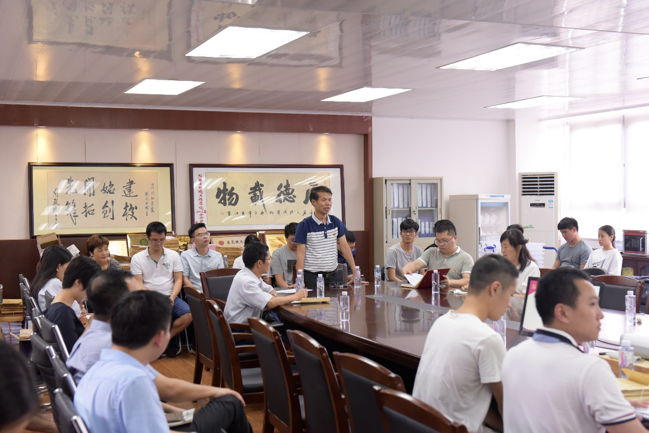 D:\环建学工2019.6\【宣传工作】\【新闻稿】\1 学院动态\英国上市公司365召开党员大会选举新一届党委委员及党代表\图片3.png